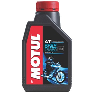 Best Engine Oil for Honda Activa